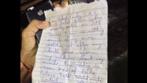 Suicide note of Mukesh Pandey