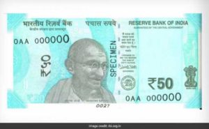 new-50-rupee-note