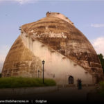 golghar