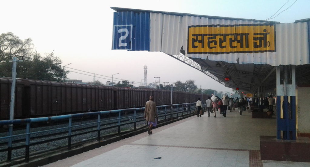 Special train for Howrah to Saharsa | The Bihar News