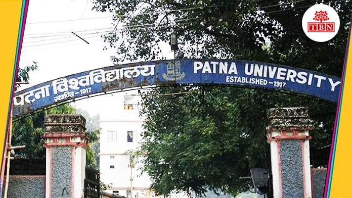 Patna University was established in 1917 | The Bihar News
