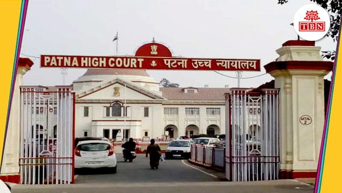 thebiharnews-in-patna-high-court-historical-decision