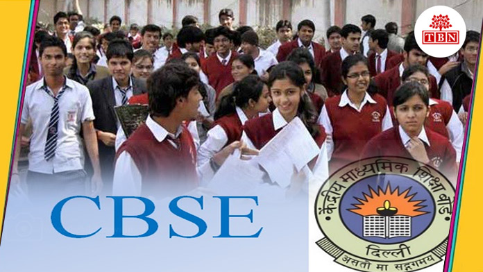 thebiharnews-in-country-level-from-next-year-in-10th-board-exam-of-cbse
